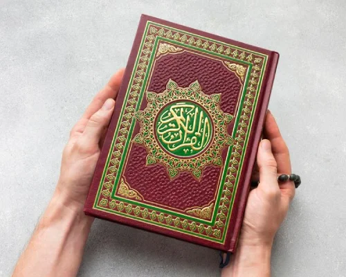 Tafseer Course online | Learn the interpretation of Quran
