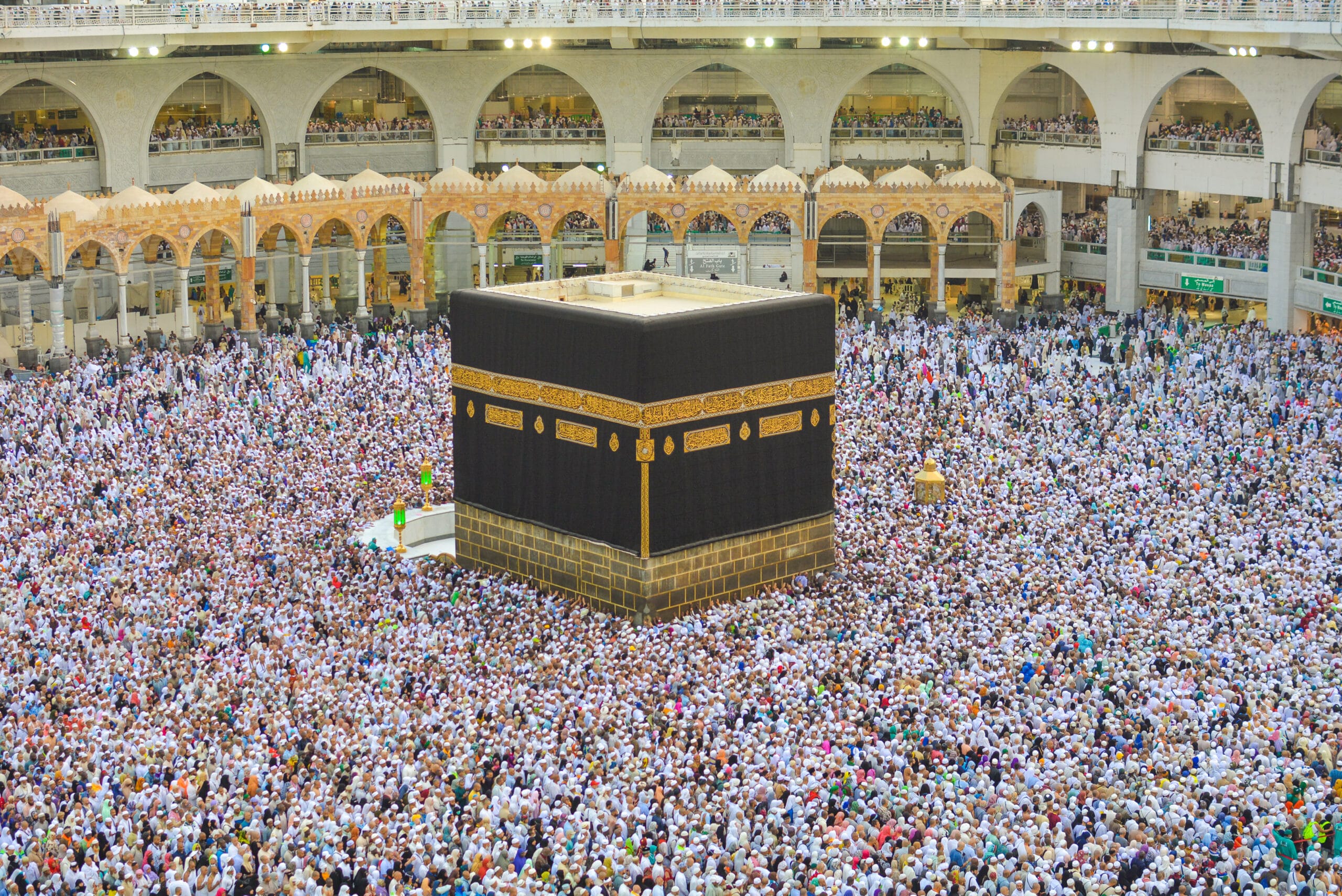 Khana Kaaba