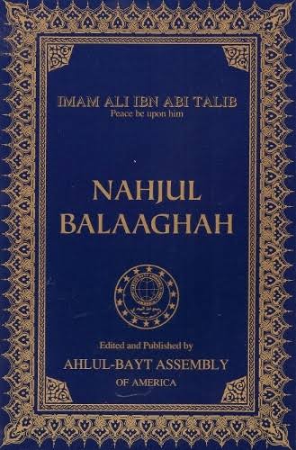 Understanding Nahjul Balagha: The Divine Wisdom of Imam Ali (AS)